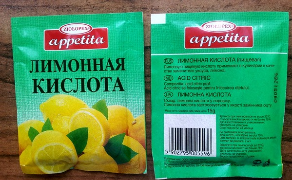 Лимонная кислота