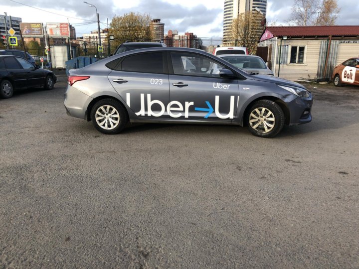 Что такое юбер: Что такое сервис Uber и как им пользоваться?