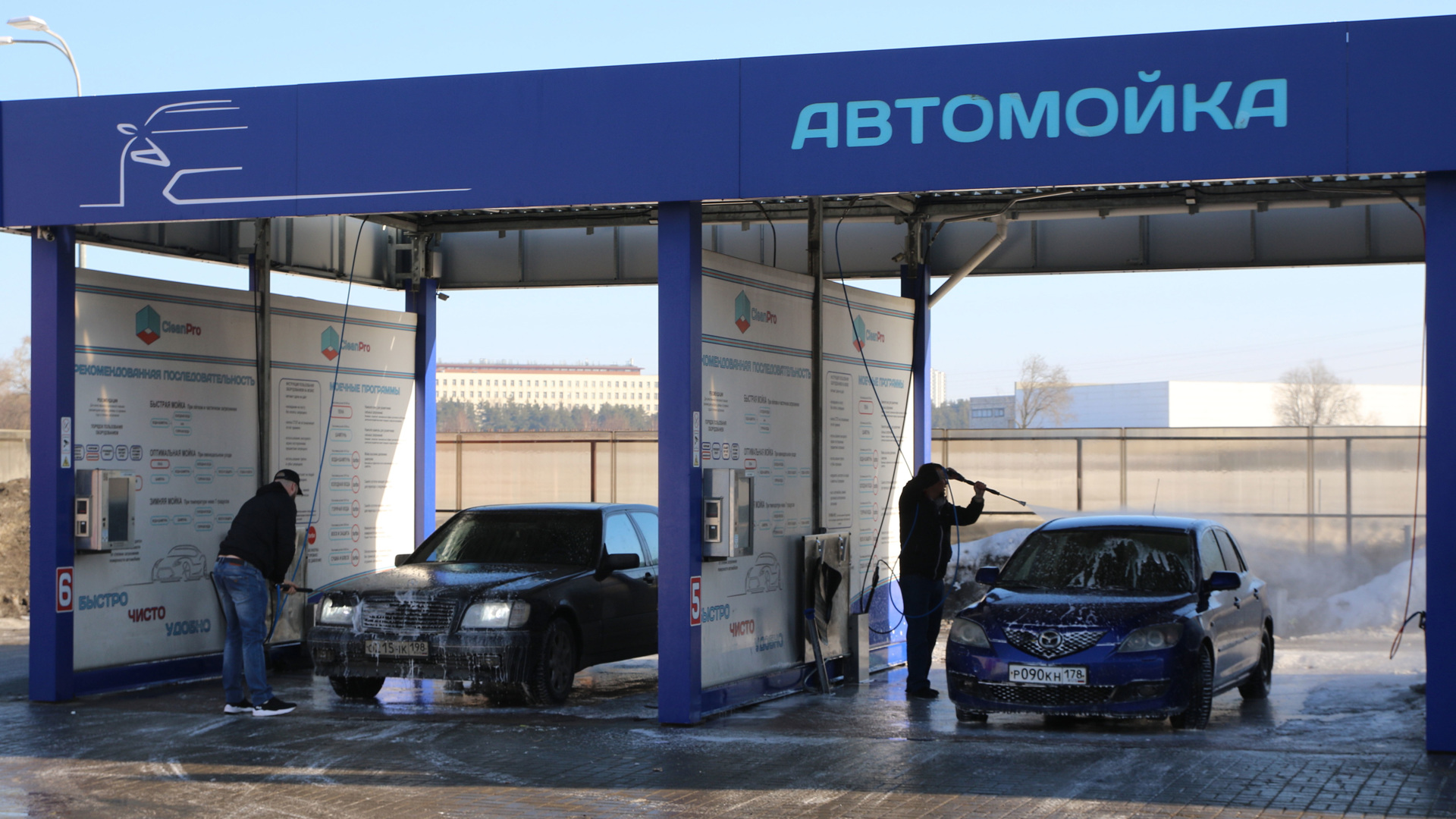 Автомойка с самообслуживанием: Сколько стоит открыть автомойку самообслуживания под ключ?