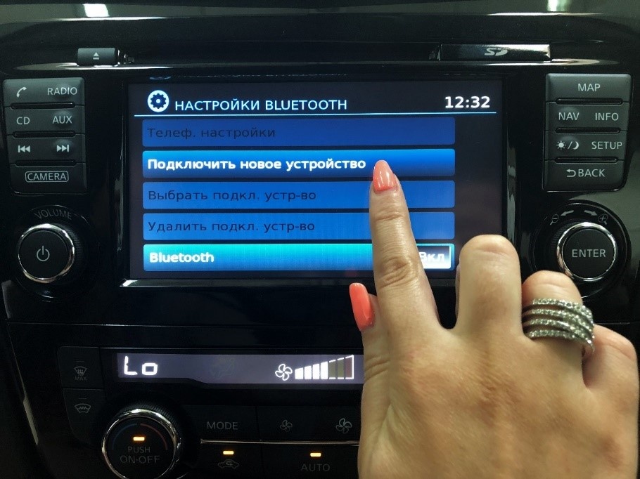 Подключение блютуз к магнитоле