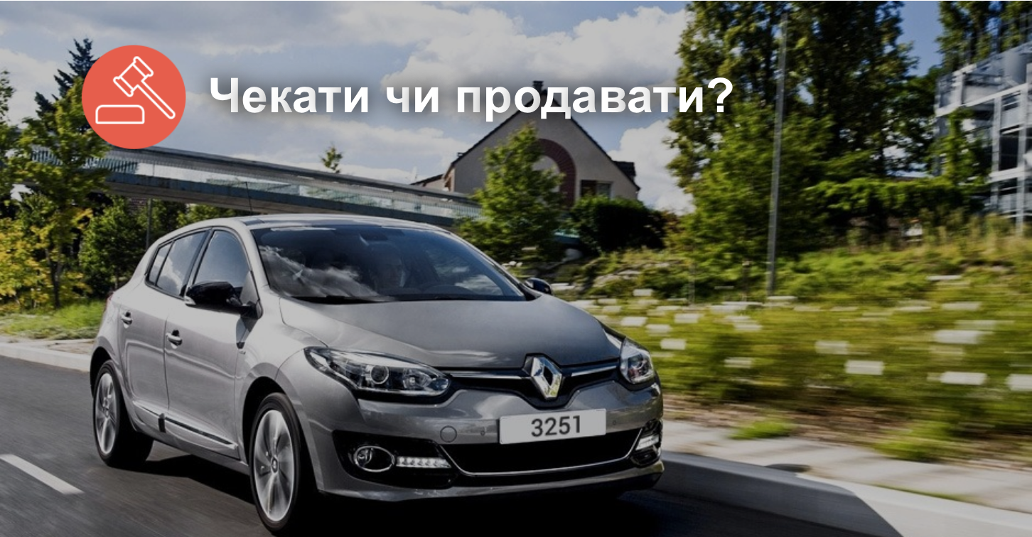 Рено марки: Renault Twingo - обзор, цены, видео, технические характеристики Рено Твинго