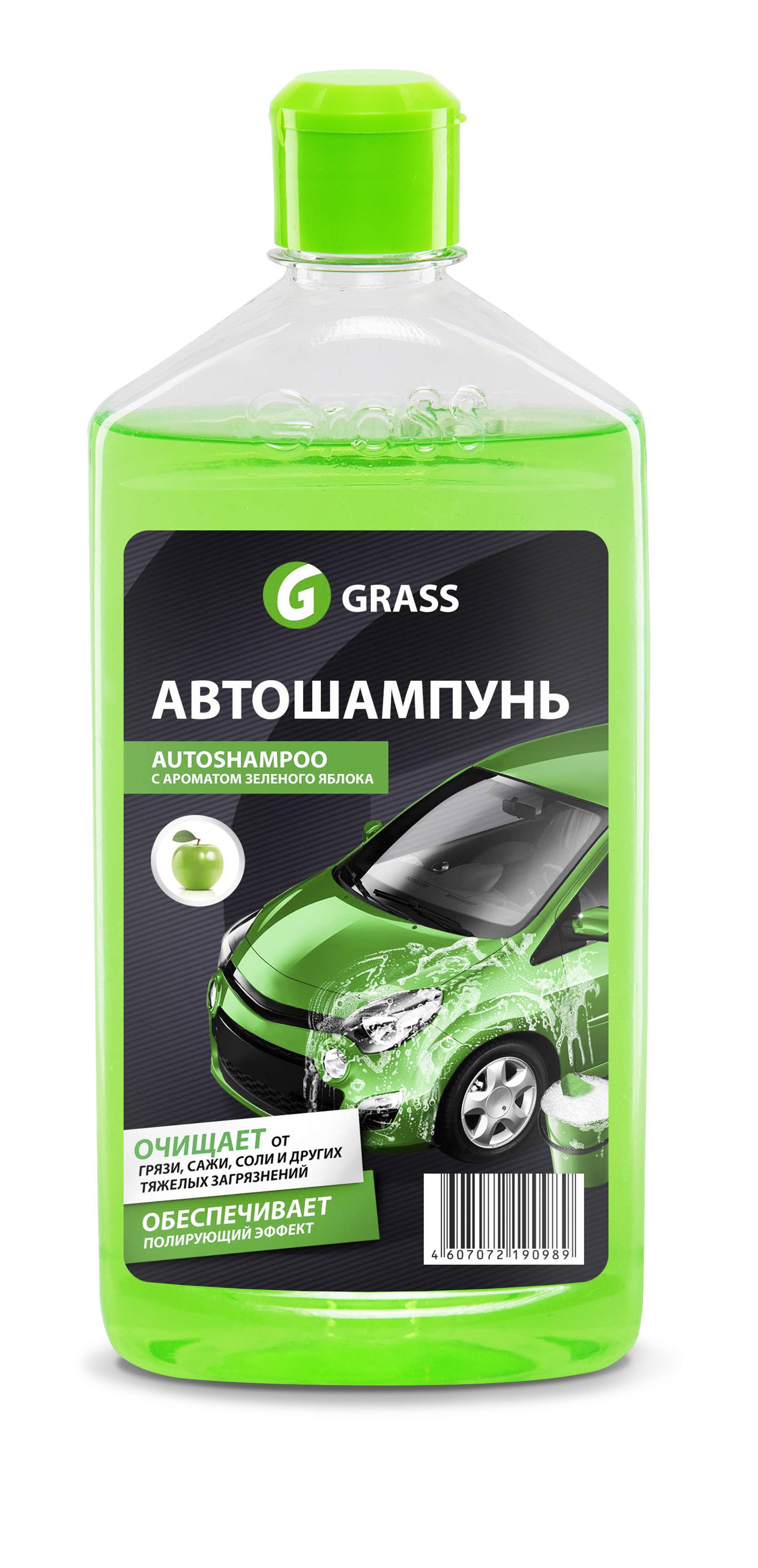 Автомобильный шампунь для ручной мойки: Купить шампунь для ручной мойки с доставкой по России и СНГ