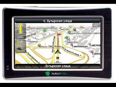 Как обновить gps навигатор: Как обновить карты автомобильного навигатора