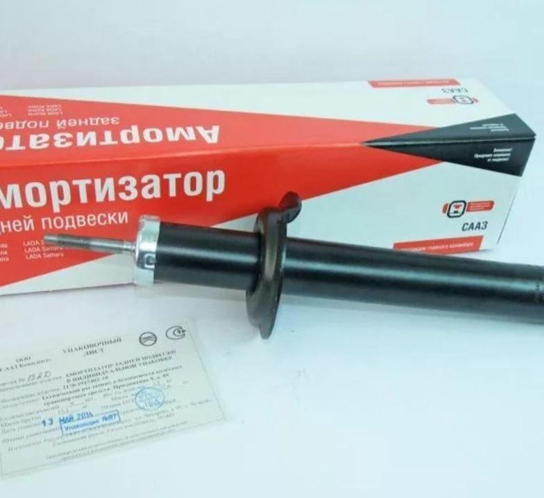 Задние стойки амортизатора: Задние стойки SS20 комфорт оптима для а/м ваз 2108 , 2109, 21099, 2113, 2114, 2115 комплект 2шт артикул SS20.53.00.000-02 номер SS20122