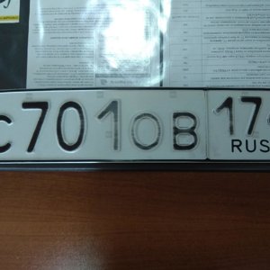Можно ли подкрашивать номера: Можно ли подкрашивать номера на автомобиле — Российская газета
