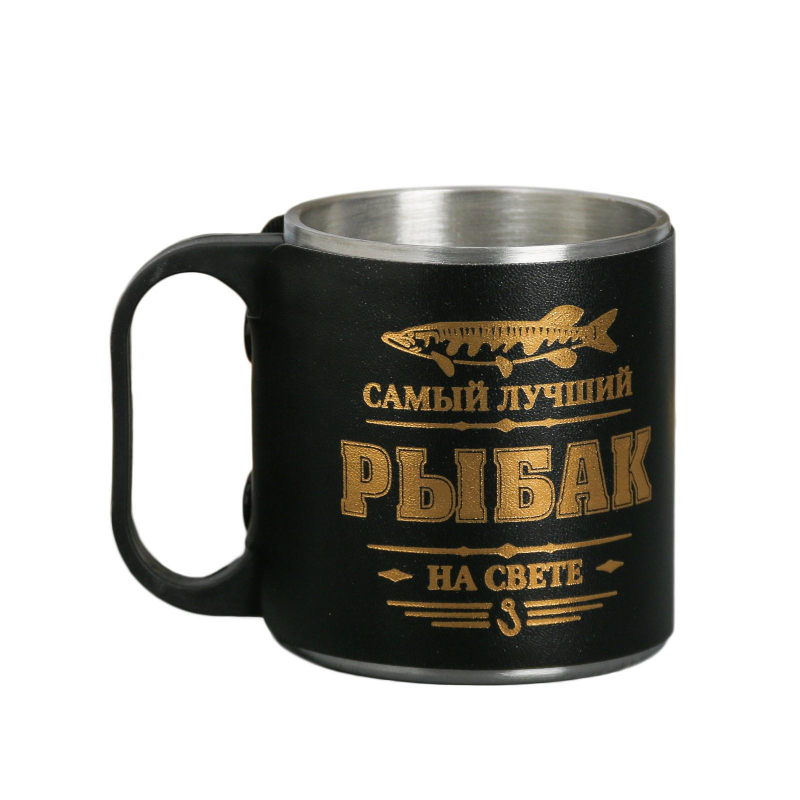 Термокружка топ лучших: Топ-10 лучших термокружек — Рейтинг 2021 года