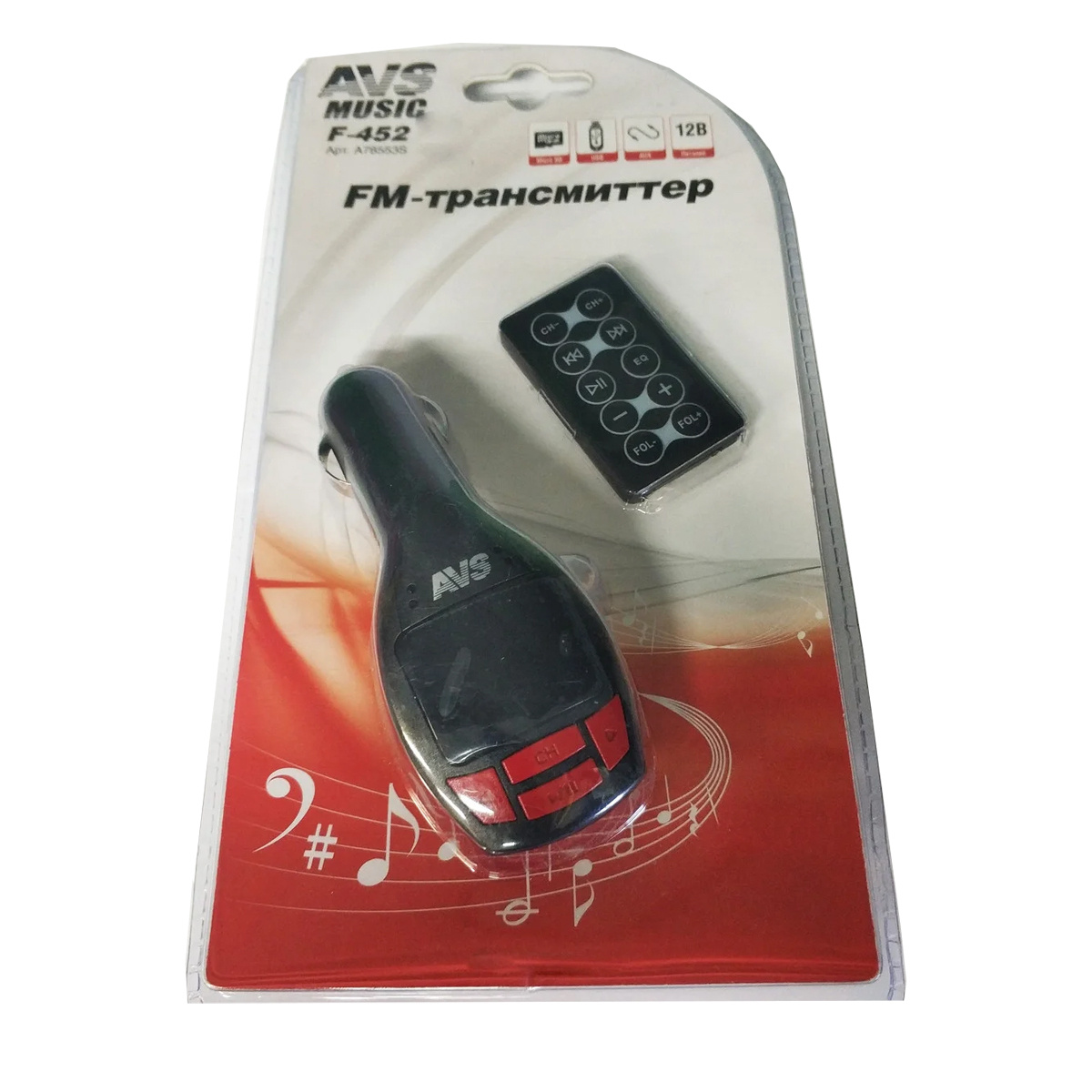 Как настроить фм модулятор: FM-модулятор (трансмиттер) Promate FM11 инструкции