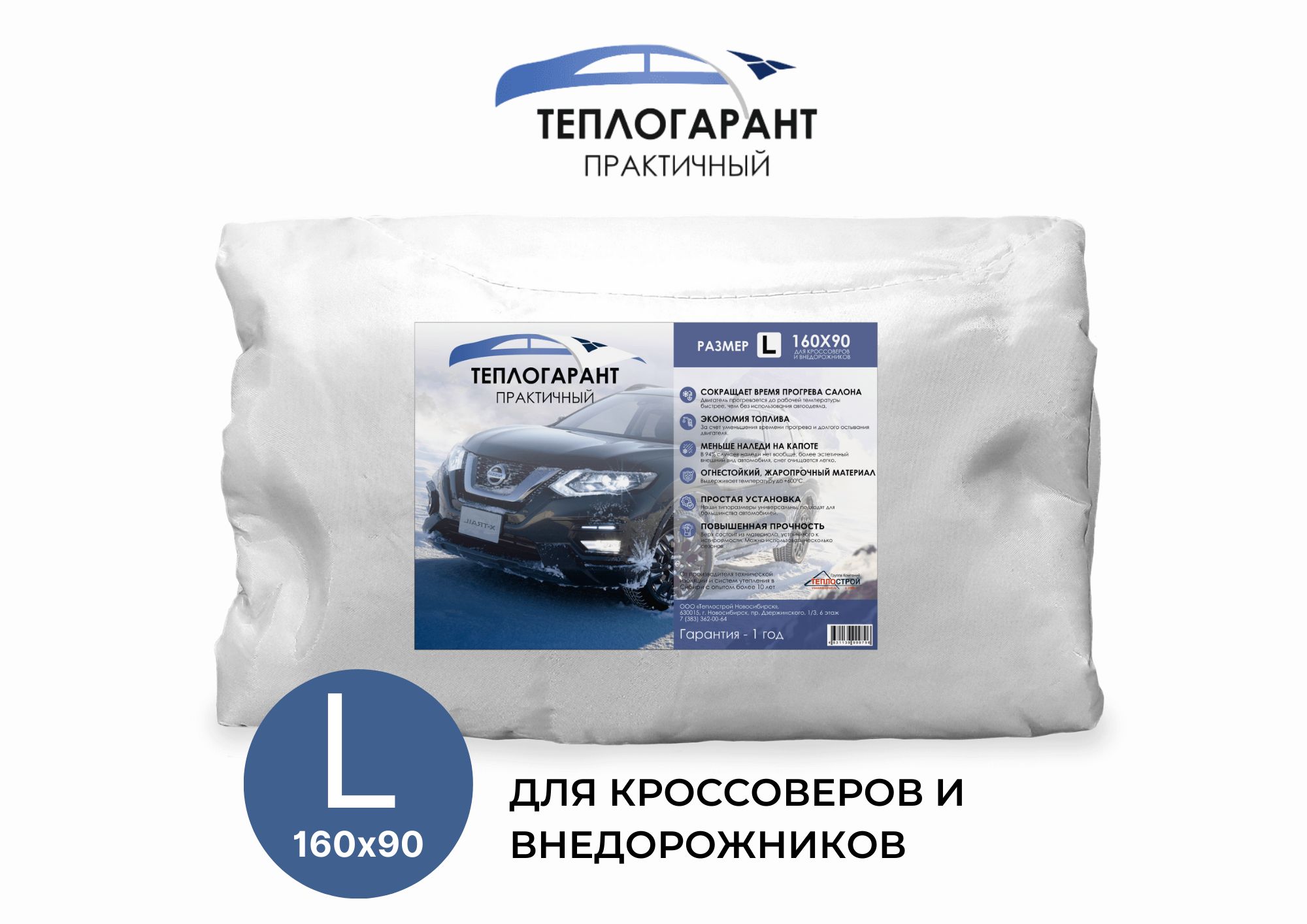 Autopoisk онлайн каталоги