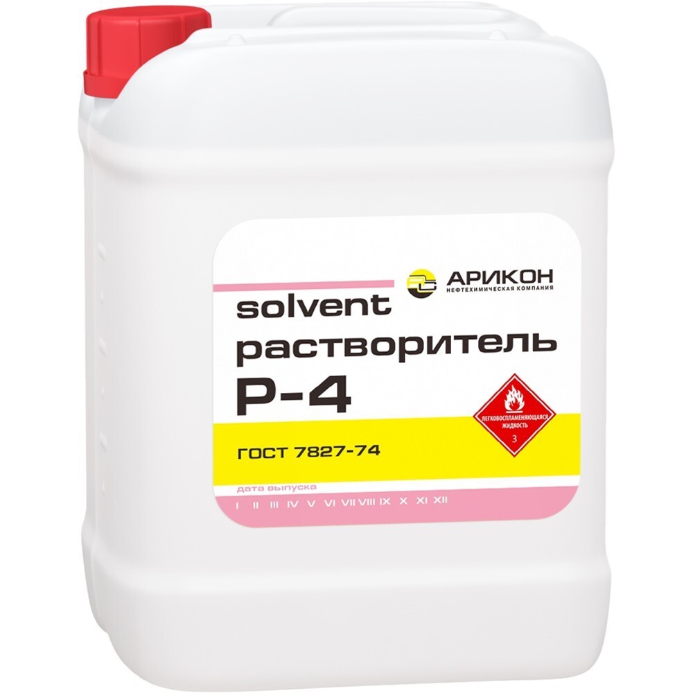 Обезжириватель это: Чем отличается обезжириватель от растворителя? - Общий