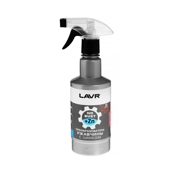 Преобразователь ржавчины с цинком для авто: рейтинг преобразователей ржавчины для автомобиля с цинком, в виде аэрозоля, геля, жидкие и нейтрализаторы с отзывами и ценами