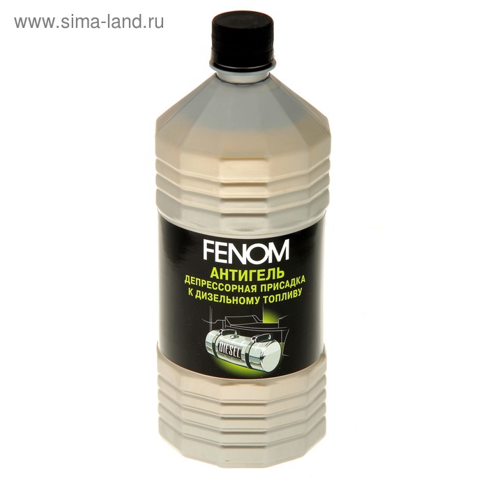 Присадка для дизельного топлива самая лучшая: ТОП-30 лучших присадок для дизельного топлива в 2023 году