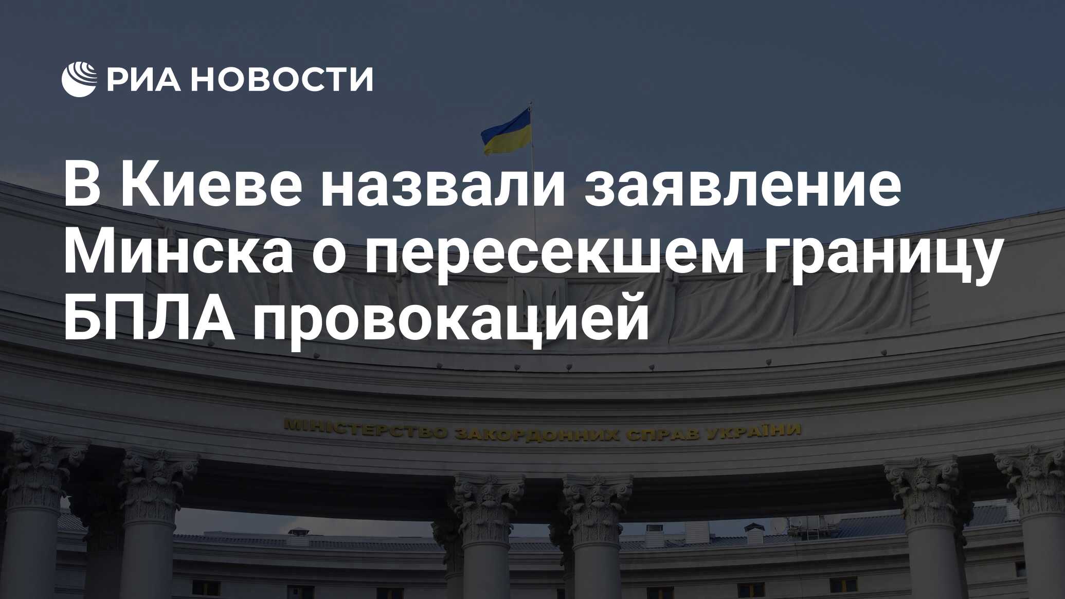 Пересечение границы казахстан: МВК ослабила режим пересечения границы Казахстана