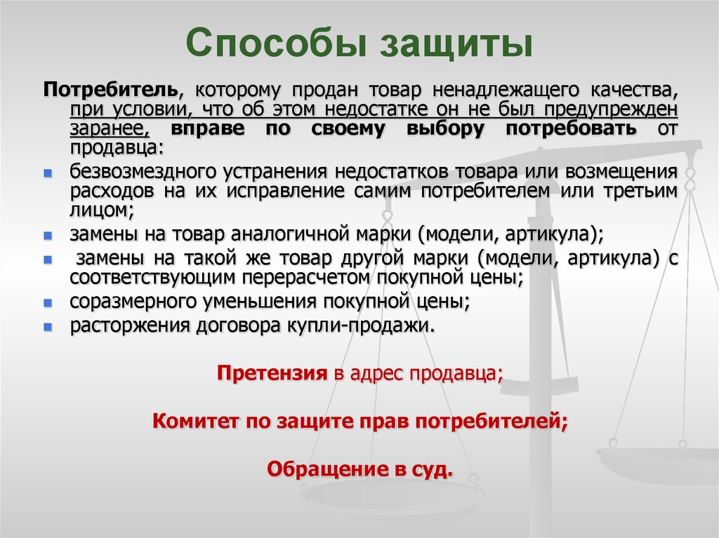 Что грозит за просроченные права: Штраф за просроченные права в 2023 году: размер и как избежать - ГБУ г. Москвы ЦСО Троицкий