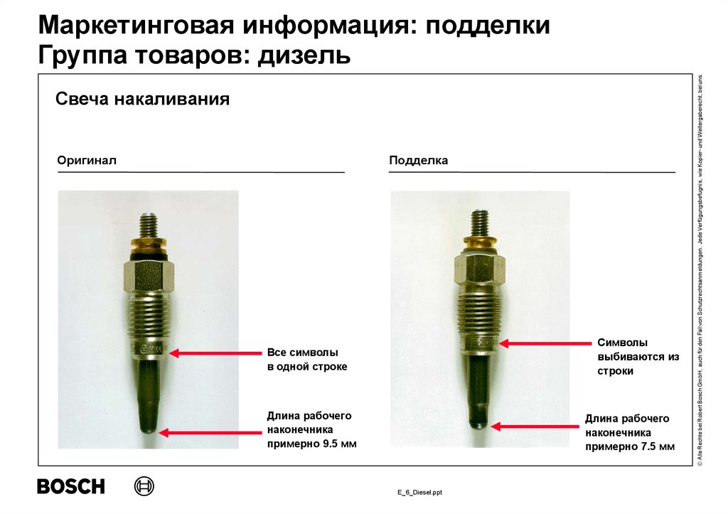 Проверка свечей накала без снятия: Как проверить свечи накала на дизеле не снимая тестером