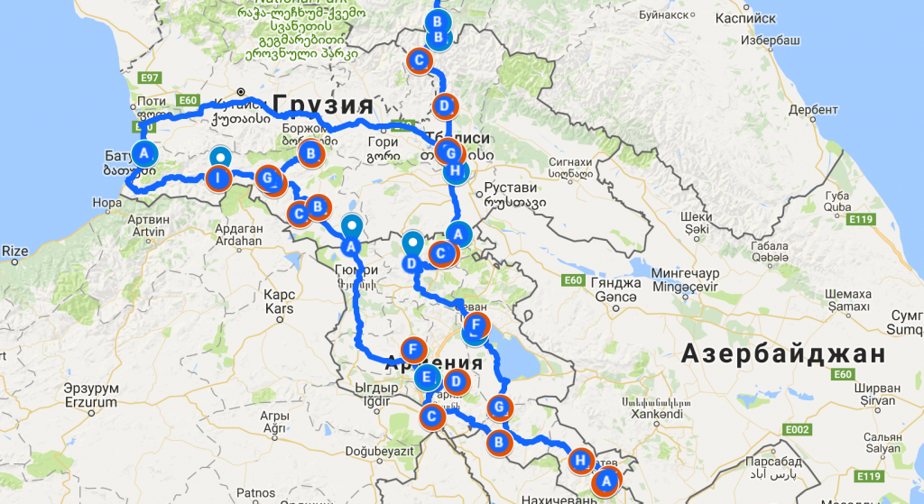 Расстояние между ереваном. Карта автомобильных дорог Армения Грузия. Маршрут по Армении. Маршруты по Грузии на карте. Карта автодорог Грузии.