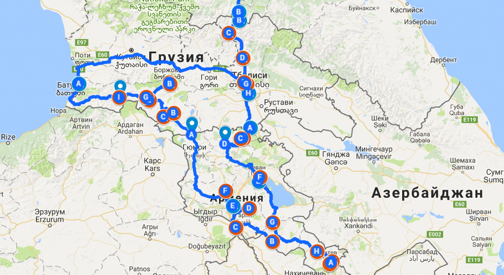 Грузия через армению. Карта автомобильных дорог Армения Грузия. Маршрут по Армении. Маршруты по Грузии на карте. Карта Москва Грузия на машине.