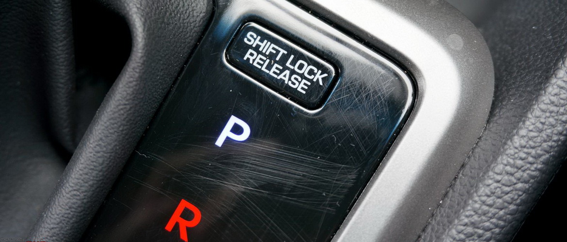 Shift lock на акпп что это ниссан: Для чего в машине с АКПП нужен Shift Lock?