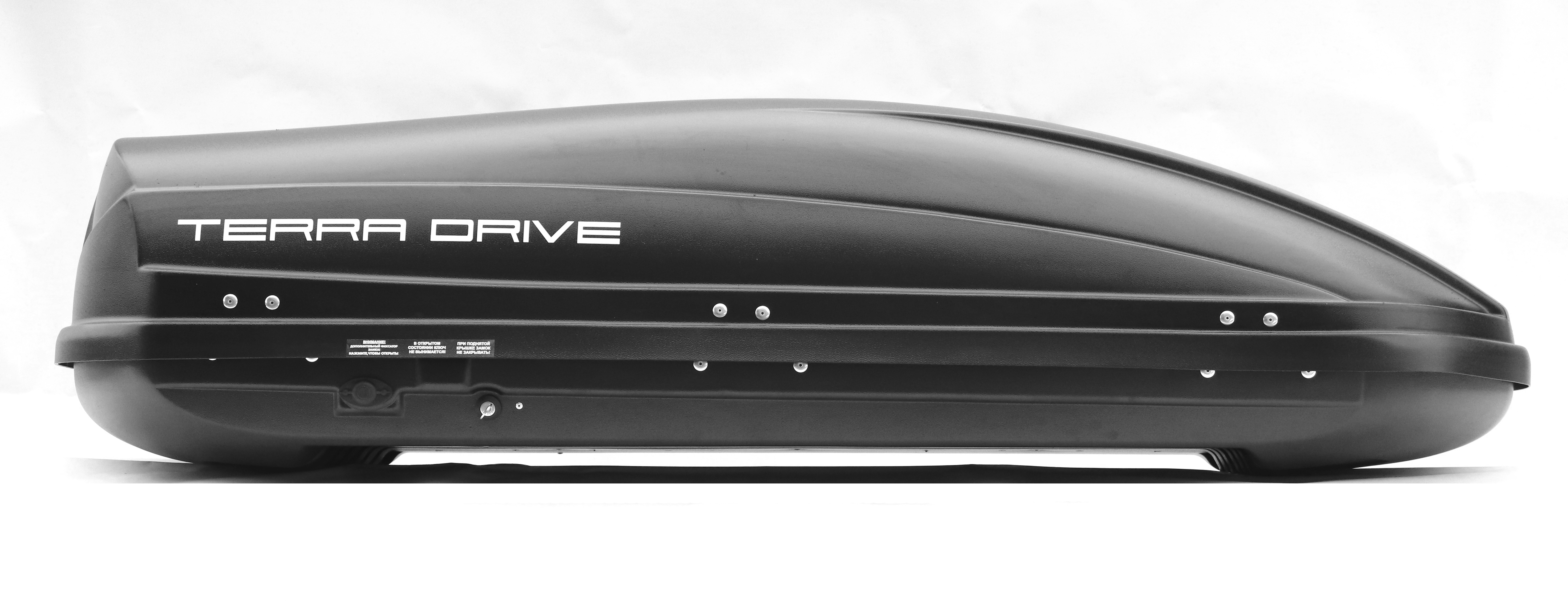 Terra drive 440: ТЕРРА ДРАЙВ 440 - Терра Драйв