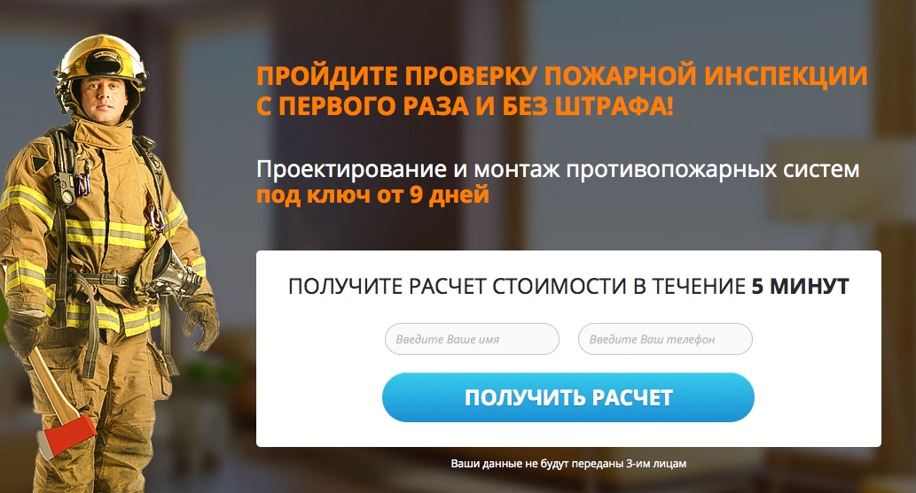 Не прошел проверку: An Error Occurred: Not Found