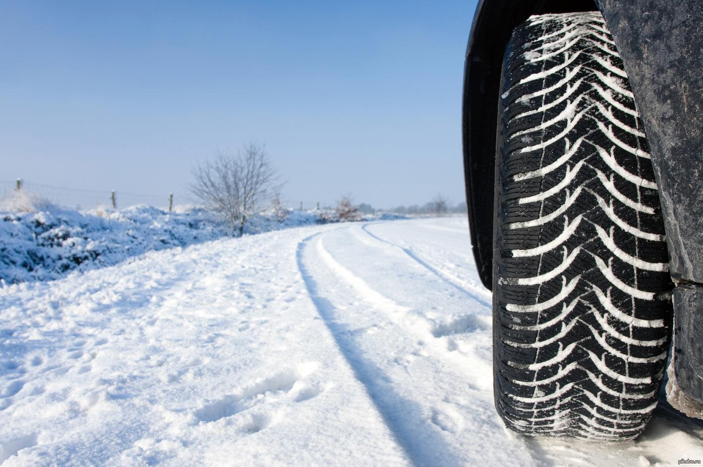 Переход с летних шин на зимние: сумма, сроки и все нюансы :: Autonews