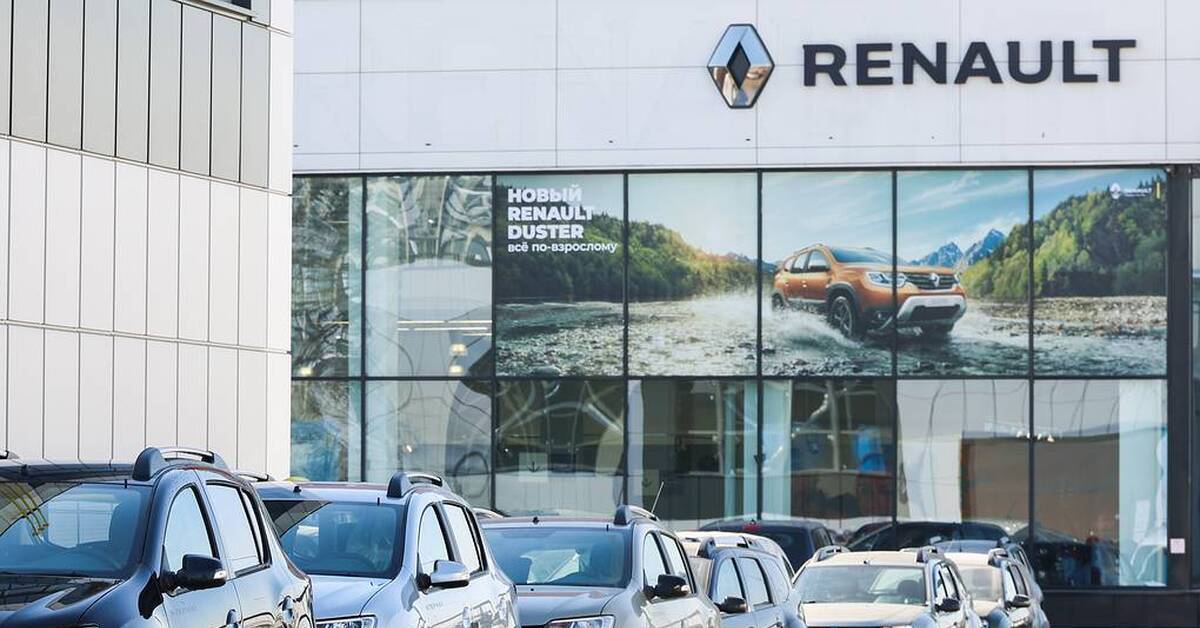Заводы рено во франции: Завод Renault во Флене - frwiki.wiki