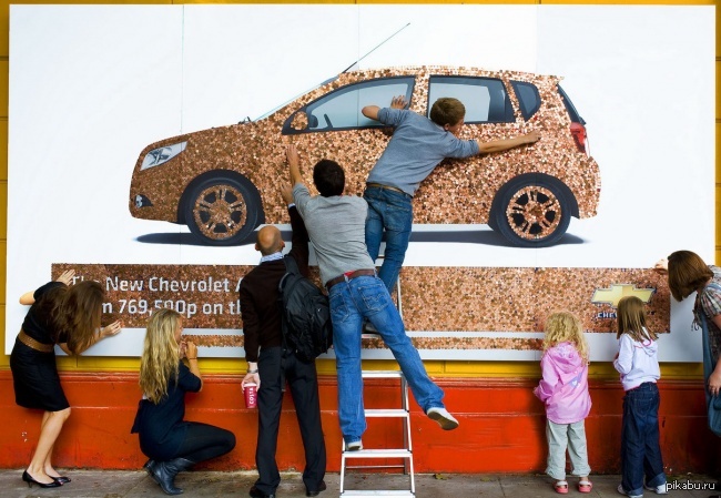 Обклеить машину рекламой за деньги: Реклама на авто за деньги