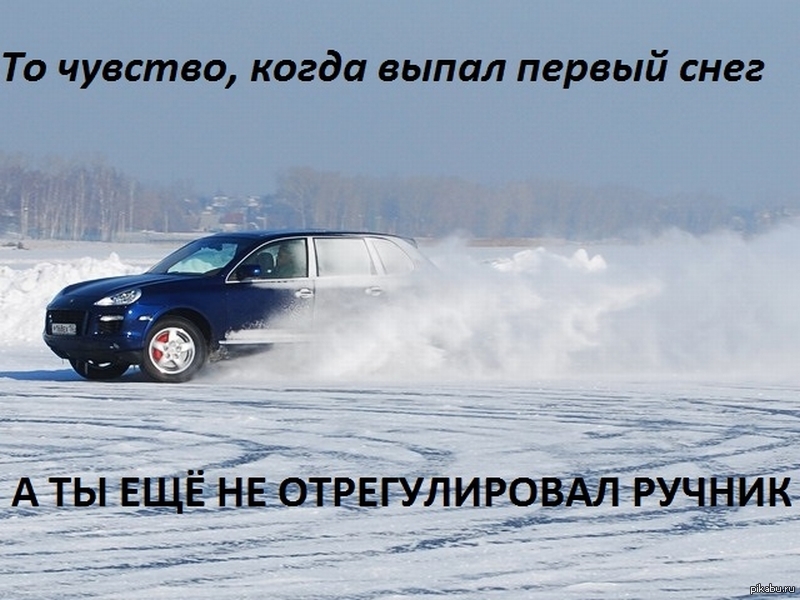 Дрифт на заднем приводе: Как правильно дрифтить на заднем приводе. Как освоить дрифт на автомобиле. Сколько будет стоить купить и подготовить автомобиль для зимнего дрифта