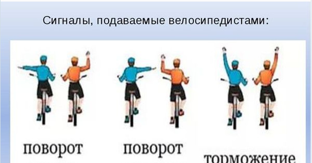 Правильное торможение: как останавливаться авто с МКПП перед светофором, двигателем и когда выжимать сцепление