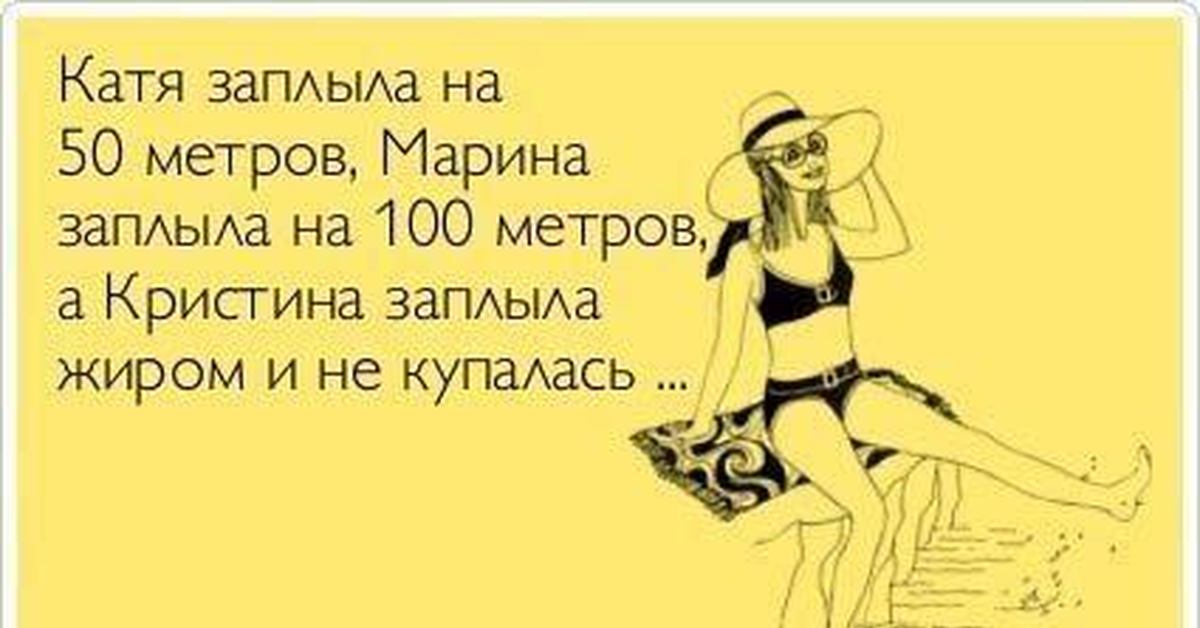 Что делать если тошнит в дороге: Что делать если укачало в машиние, автобусе, самолете, поезде, марштрутке