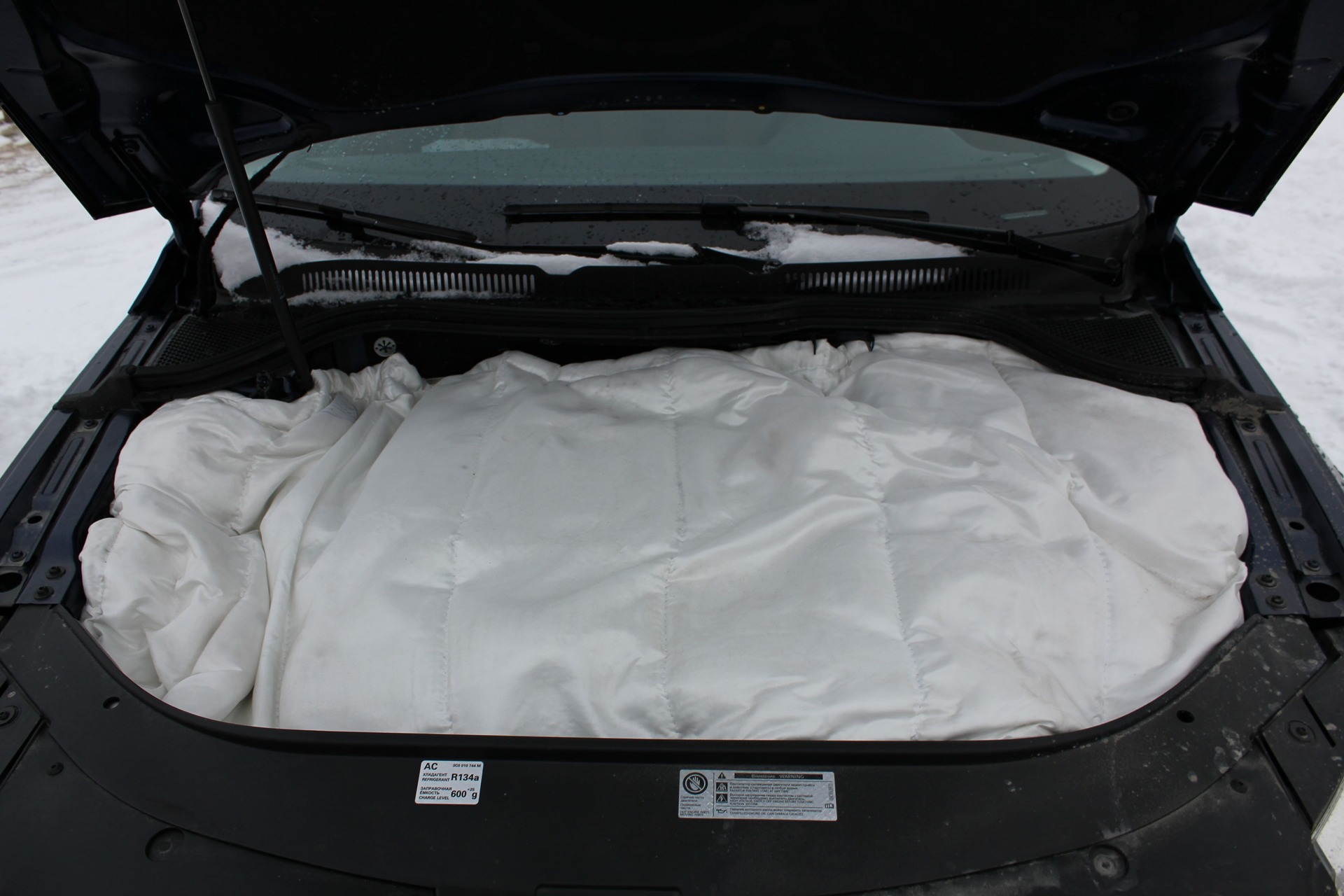 Одеяло для двигателя автотепло: Подбор по авто — Автоодеяло «АВТОТЕПЛО»