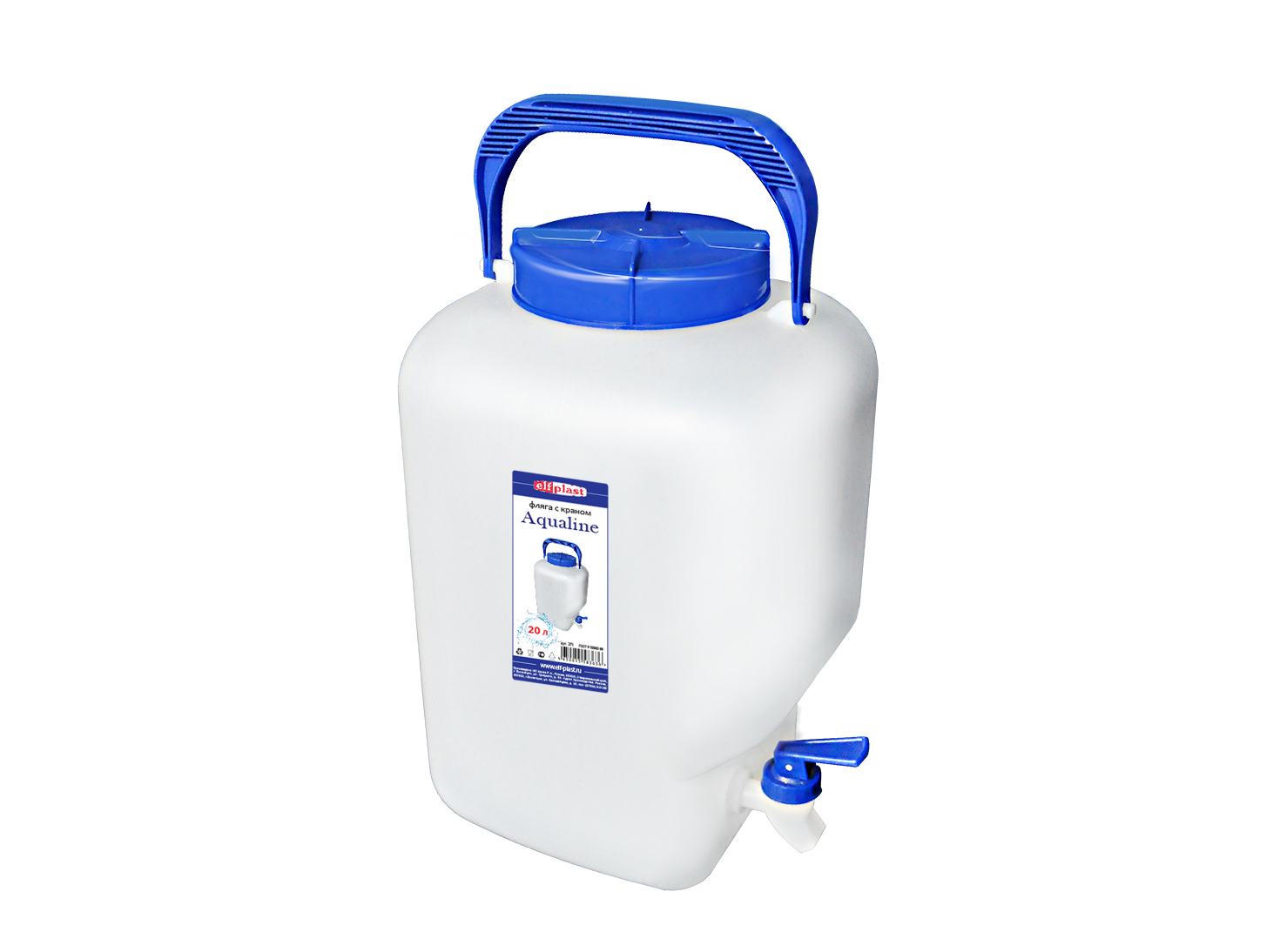 Канистра для воды 20 литров пластиковая: Канистра для воды «Просперо» 20 л, цвет белый