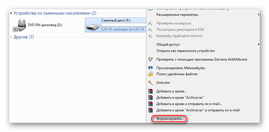 Не читает музыку с флешки в машине: Не читается флешка в машине (автомагнитоле). Что делать? Знать обязательно