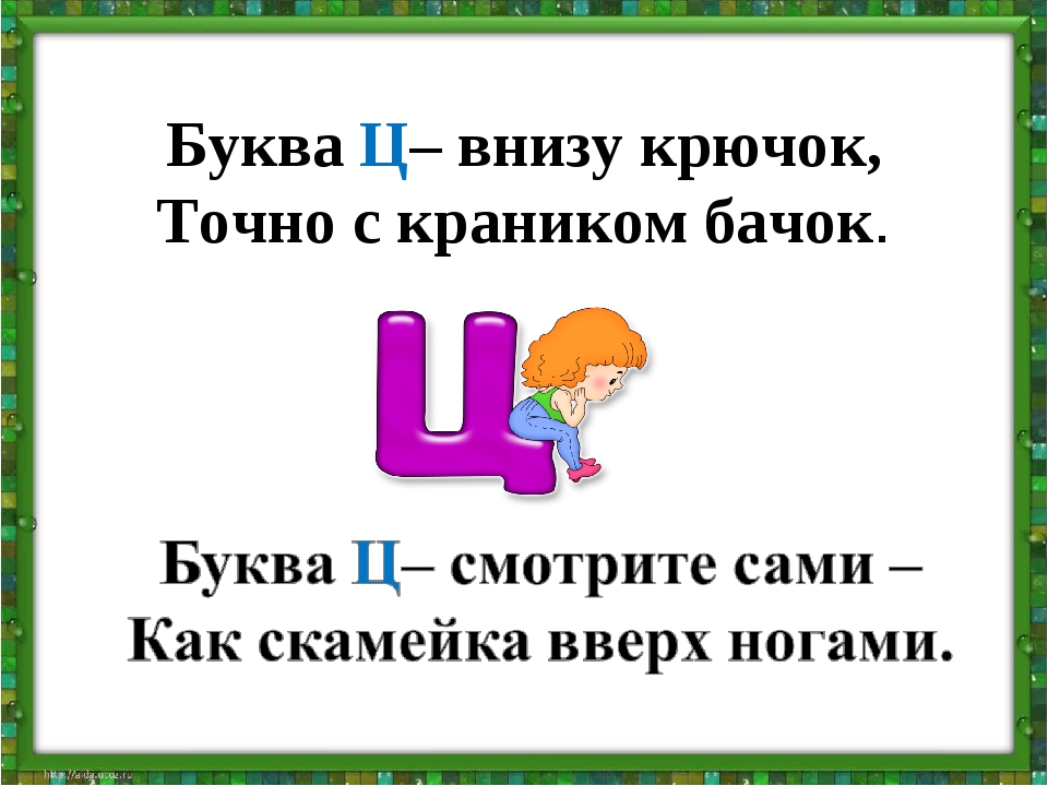 Закон на букву ш: Надо ли в 2021 году наклеивать знак «Шипы»: есть четкий ответ