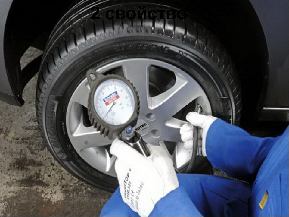 Давление колес уаз: Давление в шинах УАЗ Буханка — норма и какое должно быть в колесах по паспорту