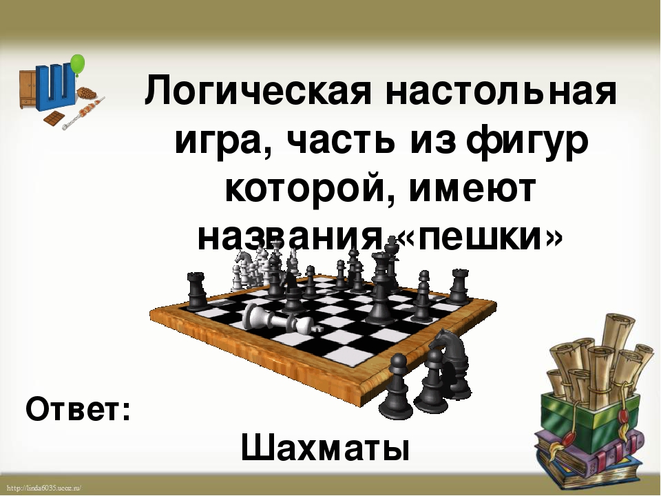 Закон на букву ш: Надо ли в 2021 году наклеивать знак «Шипы»: есть четкий ответ