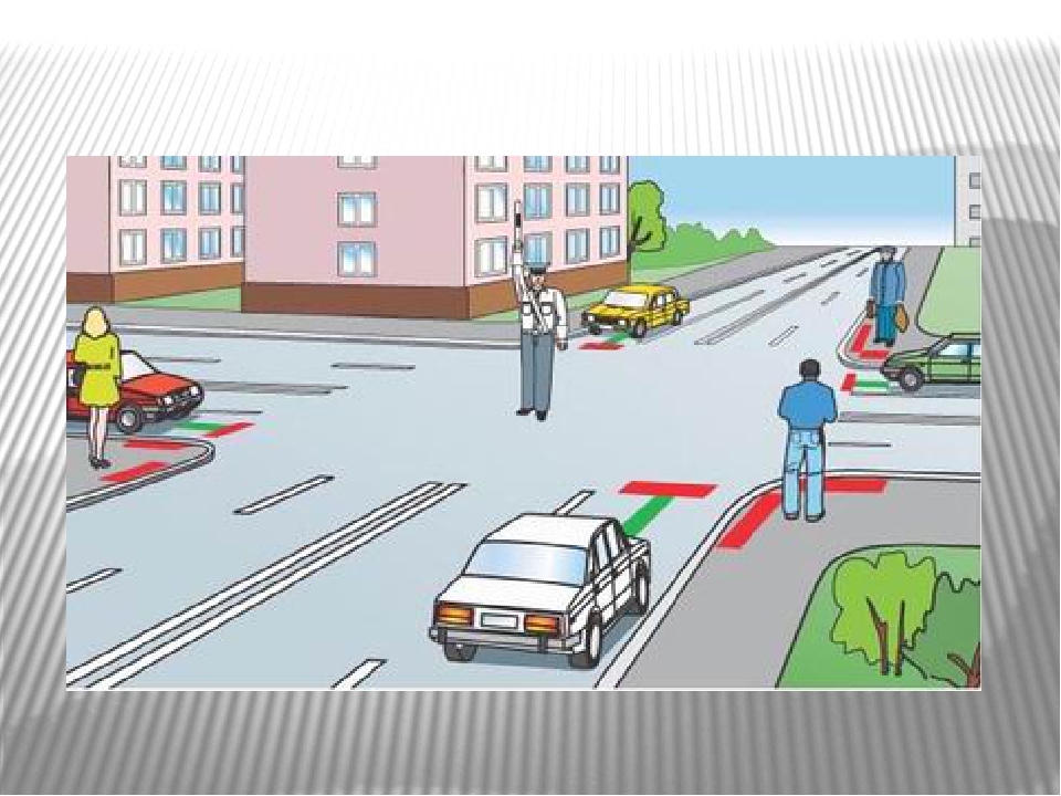 Перекресток картинка пдд. Нерегулируемый перекресток для детей. Регулировщик и пешеходы на перекрестке. Нерегулируемый перекресток со светофором для пешеходов. Регулировщик и светофор на перекрестке.