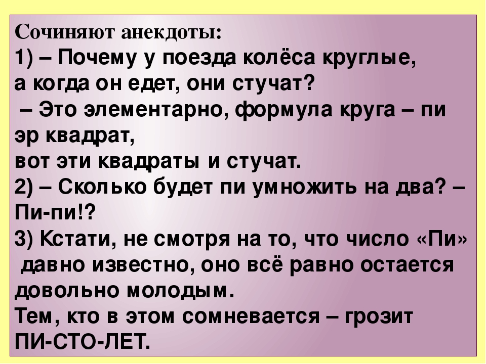 Почему стучат: Почему стучат гидрокомпенсаторы и что делать?