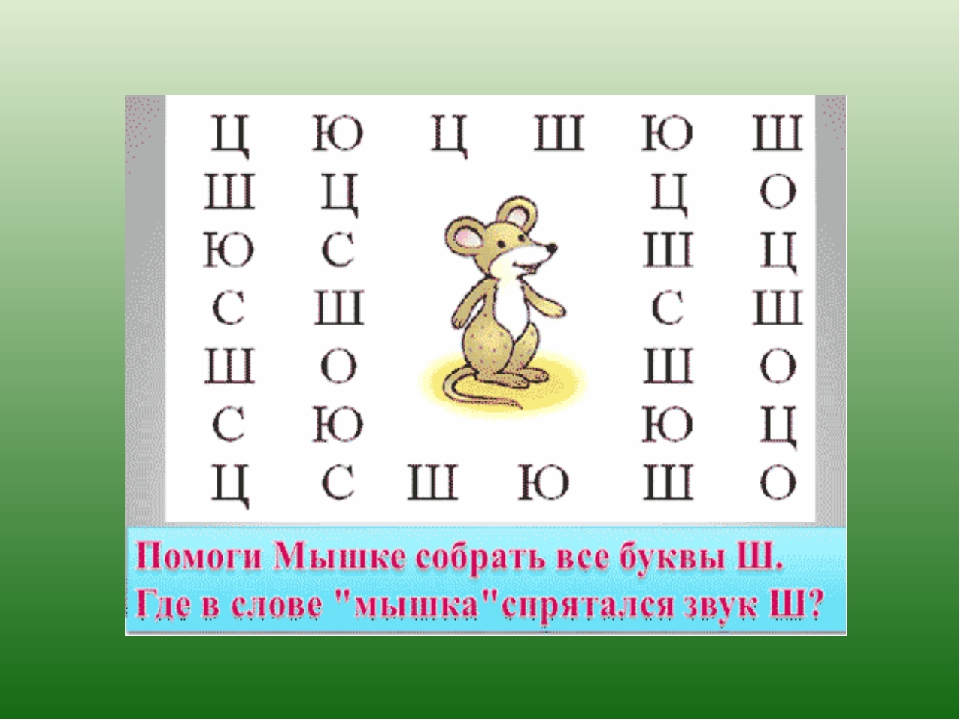 Закон на букву ш: Надо ли в 2021 году наклеивать знак «Шипы»: есть четкий ответ