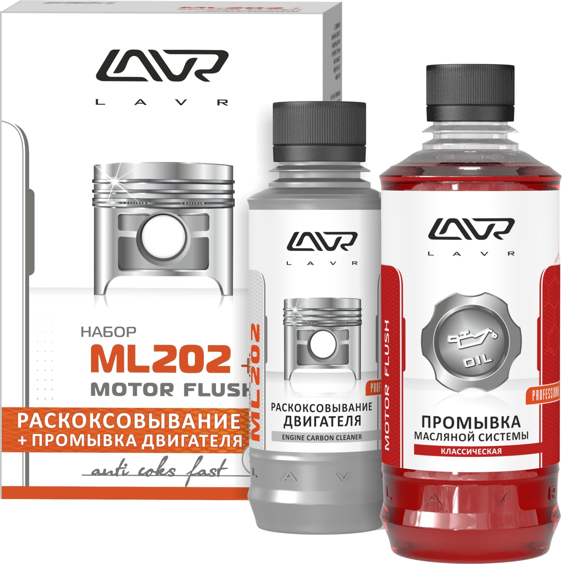 Раскоксовка: Пенная раскоксовка двигателя Lavr COMPLEX 400 мл Ln2510 - цена, отзывы, характеристики, 1 видео, фото