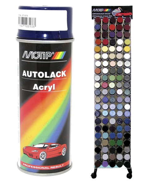 Как подобрать краску для автомобиля: Как правильно подобрать цвет краски для автомобиля