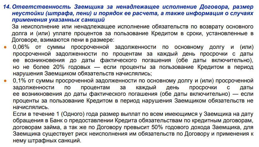 Что делать если просрочил права: Нужно ли заново сдавать на права, если не успел заменить их вовремя