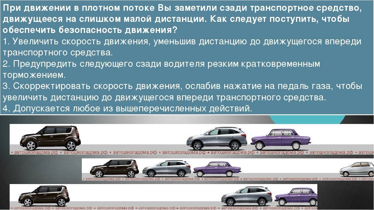 Произошло дтп что делать дальше: Как правильно вести себя после ДТП