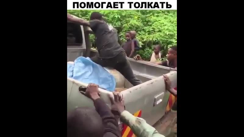 С толкача: Как правильно завести машину с толкача