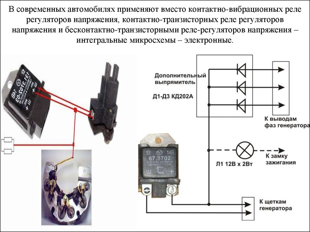 Как прозвонить диодный мост ваз 2110: Проверка диодного моста генератора ВАЗ