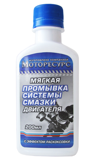 Что такое моторесурс: это 📕 что такое МОТОРЕСУРС