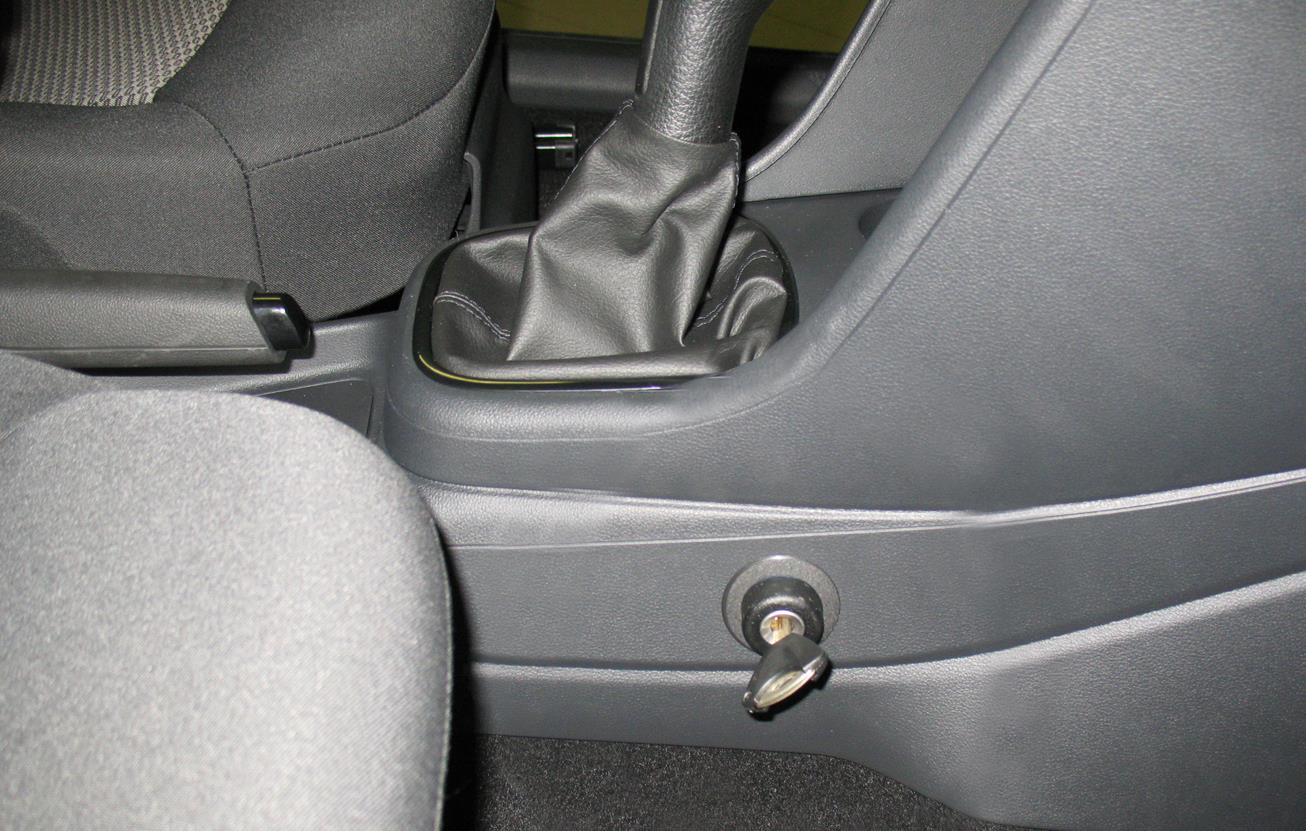 Что такое мультилок в автомобиле: инструкция по установке замка в машине с фото и видео