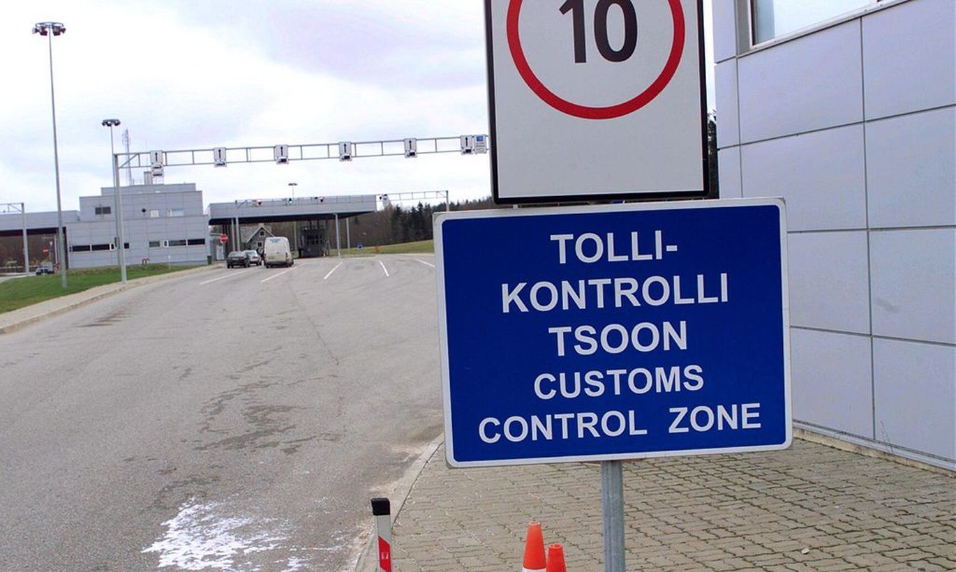 Запись на прохождение эстонской границы: как попасть туристам в санаторий