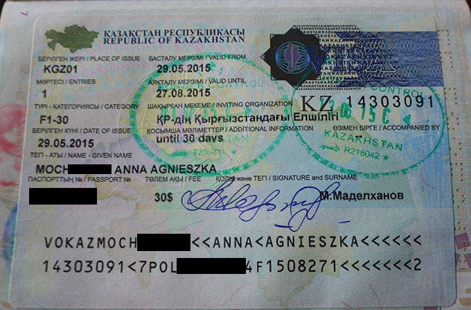 Азербайджан правила въезда для россиян: Азербайджан: важная информация для российских граждан, планирующих пребывание в стране*