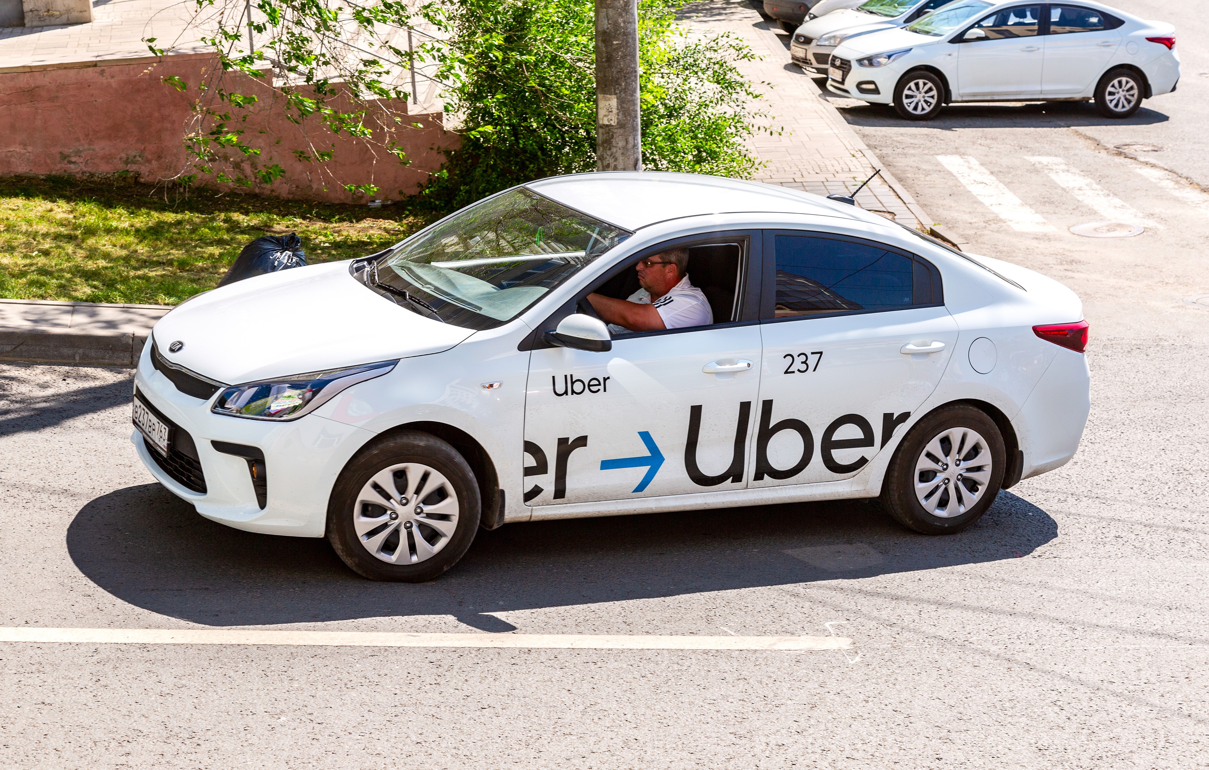 Убер что это такое: Что такое сервис Uber и как им пользоваться?