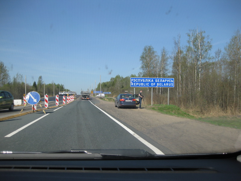 Граница россия латвия на машине 2018: Граница с латвией на машине